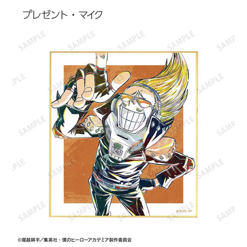 『僕のヒーローアカデミア』トレーディング Ani-Art 第5弾 ミニ色紙 ver.B(単位/BOX)【202508再販】